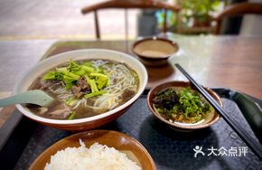 Leaning Leg Beef Noodles