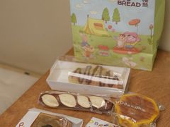 -慢熟面包店bud bread(孩儿巷店)