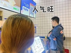 -茶百道(太原茂业天地店)