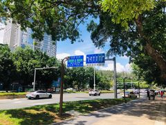 -Fruiffee Cafe 果啡派