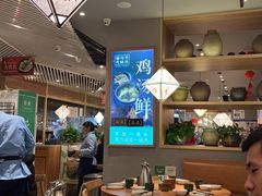 大堂-云海肴·汽锅鸡·云南菜(广安门天虹店)