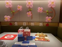 -海底捞火锅(百利广场店)