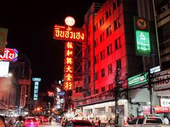-唐人街(耀华力路)