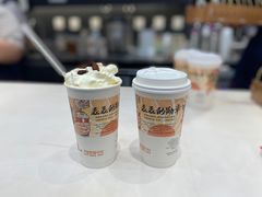 -茶颜悦色(花园道店)