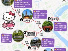 -陈记菜馆·非遗淮扬菜(东关街教场店)