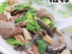 -清真牛街祥云轩门钉肉饼(左家庄店)