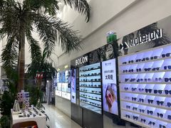 -标准眼镜·蔡司官方授权店(和平路总店)
