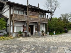 景点-茅山东方盐湖城景区