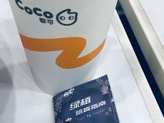-CoCo都可(方庄店)