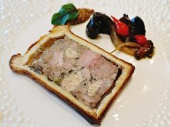 法式传统酥皮猪肉批-福楼法餐厅FLO