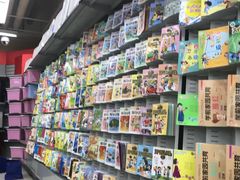 -大润发(芜湖店)