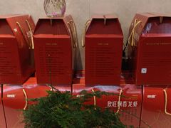 -欣旺·迎宾楼·百年无锡菜