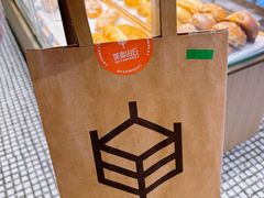 -原麦山丘(新中关店)