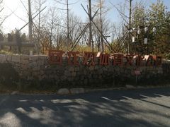 -回龙观体育文化公园