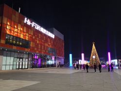 -嗨翻Hi-Fun竞技主题乐园·蹦床团建生日聚会(五棵松华熙店)