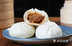 Old-Fermented Black Pork Bun