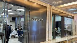 -INSTYLE·SALON
