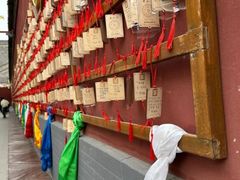 -西安市广仁寺