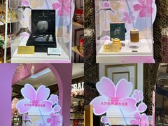 -杭州大厦LSE城市生活超市(杭州大厦店)