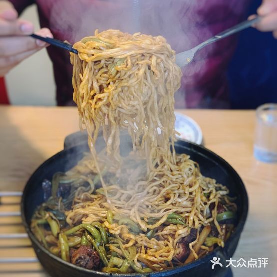 内蒙铁锅焖饼(华北电力大学店)