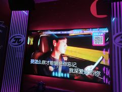 -音乐派KTV(太古里晶融汇店)