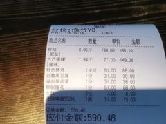 -南海渔家•海鲜•正宗海南菜(海棠湾店)