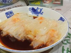 海虾肠粉-阿殳菜馆·私厨(水围村店)