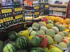 -重百超市(解放碑新华店)