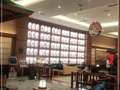 -大江户·温泉洗浴(浑南店)