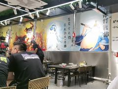 -英雄故事地摊烤肉(马驹桥店)