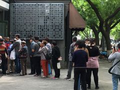 -天泽祥·鼓楼馒头(鼓楼店)
