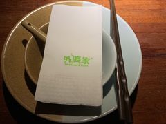 -外婆家(西溪印象城店)