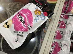 冰镇板栗-黑孩油栗皇(南阳路店)