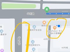 -JuiceRobot·手工意大利面&汉堡精酿(珠江新城店)