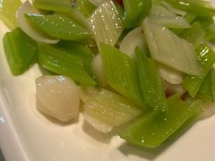 西芹百合-江苏饭店-中餐厅