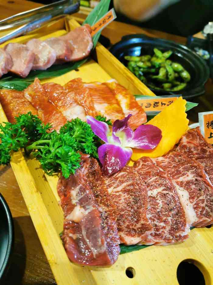 king大志烤肉黑毛牛专门店(浦东店)