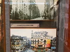 -二沙岛-广东华侨博物馆