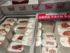 -玫瑰花园自助烤肉(顺义鑫海韵通店)