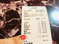 -蟹宝酒楼•农家菜(古城北路店)
