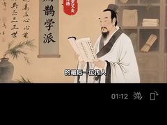 -裕和堂中医推拿艾灸(太古汇臻品店)