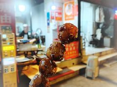 -邓记新一代糖油果子(四川煤管局供销公司职工宿舍店)