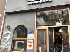 -放哈·甜醅子奶茶创造者(阳光丽景湾店)