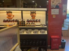 -潮汕美牛肉丸火锅店(天宁寺店)