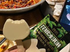 -烤匠麻辣烤鱼(万象城店)