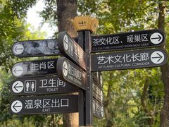 -佛山市三水温泉度假村