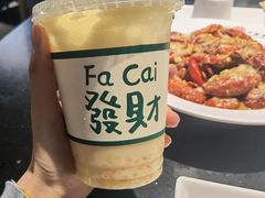 -叶派龙虾·招牌十三香(合肥路首店)
