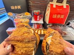 -味多美·北京面包工坊(天坛店)