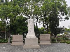 -徐霞客故居