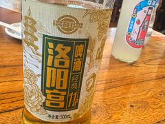 -老雒阳面馆·水席(定鼎门店)