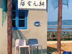 -东极岛景区